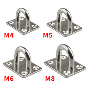 in stock stainless steel 304 316 square door buckle fan chandelier holder square eye plate buckle playground fixed plate holder