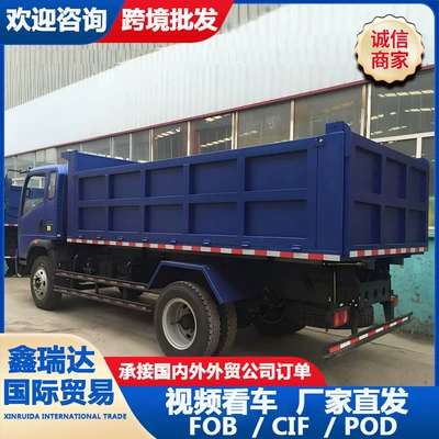 Directly from the Manufacturer: Howo Warrior Yük maşınları