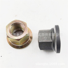 �����ĸDIN74361- 3 �������ַ�������ĸZB/T31030.1��̥��ĸ