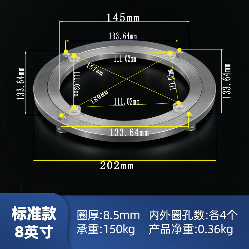 Mesa redonda giradiscos base tamaño mesa de comedor mesa de muebles mesa de aleación de aluminio de la pista giratoria fabricante de hardware