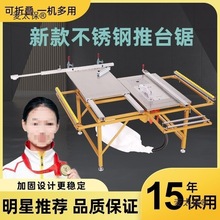 864.5Ԫ268֏910Ԫľ̨䏾̨̫