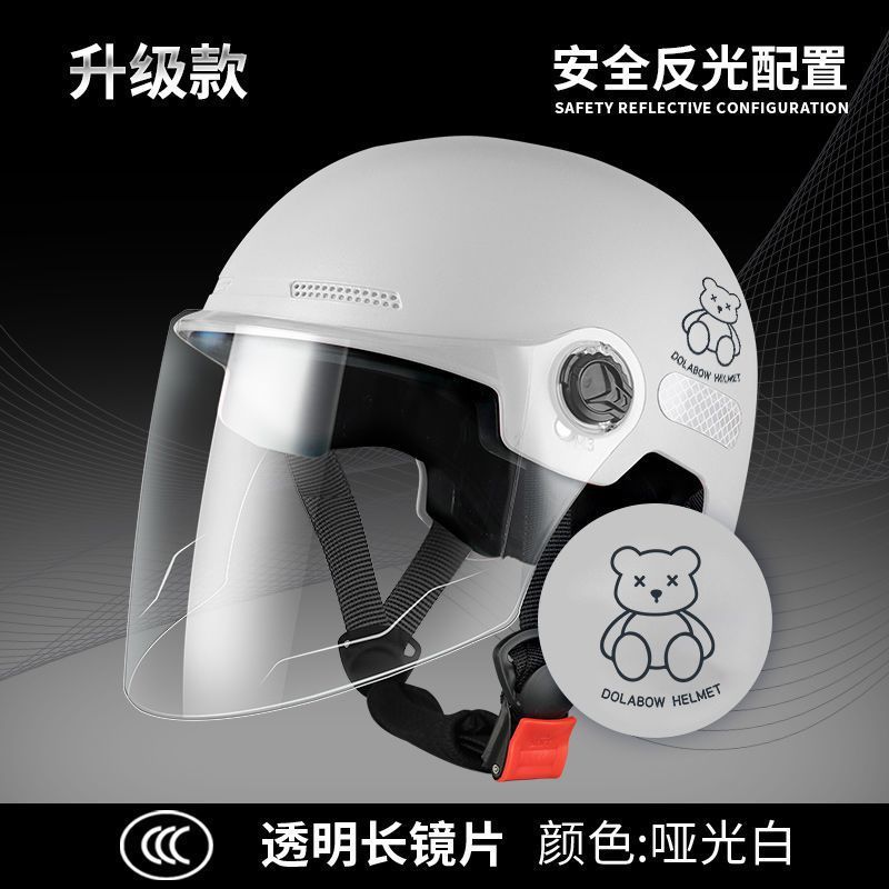 신국가표준 3C인증-HD장경-백색