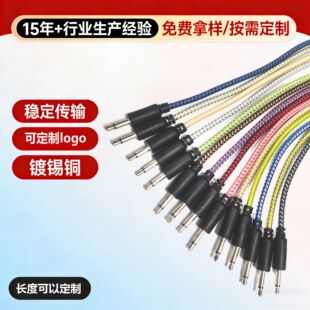 3.5mm�������������l�������L/�V���x�����ü��~���ɔ_�S��ֱ�N