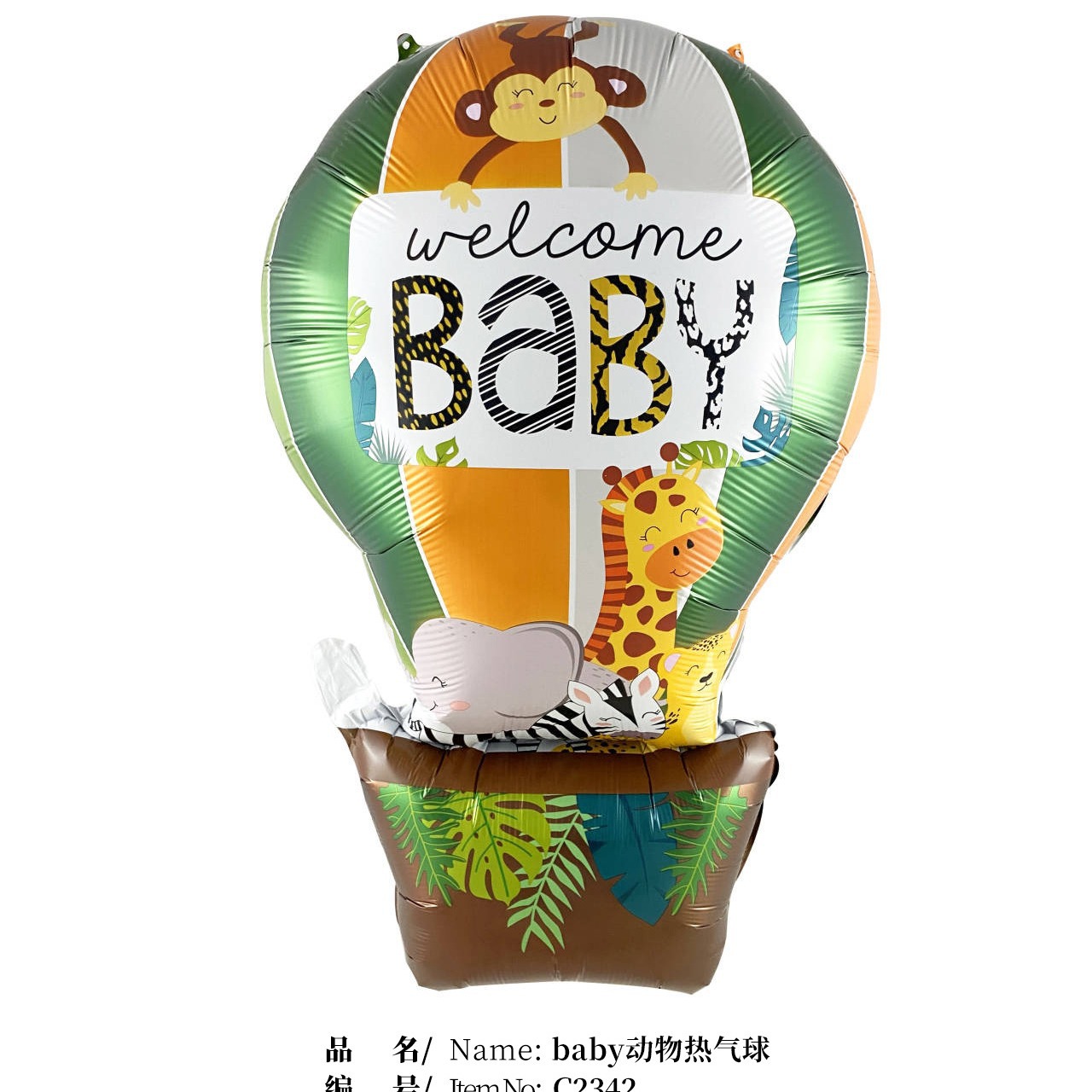 2023-12-31 17:35:47.jpg