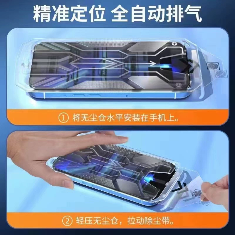 Яблоко, совместимый с iPhone 15 пыли не проникает, телефон, защитный чехол для iPhone12 Pro, iphone