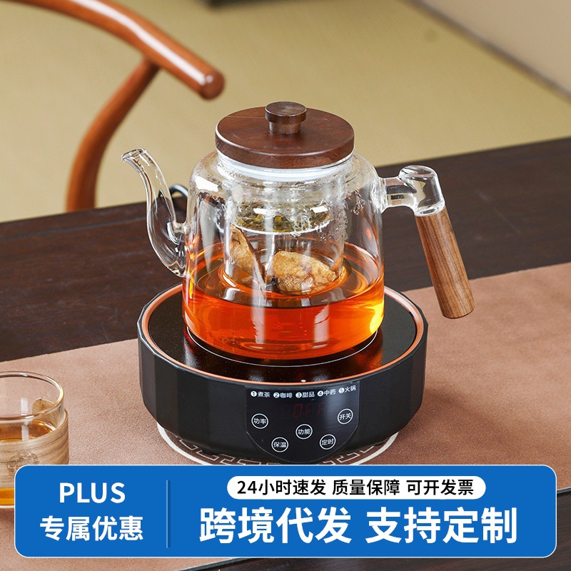 小杯子小玻璃杯带把品茗杯功夫小茶杯6只装茶具喝茶的小品杯茶包
