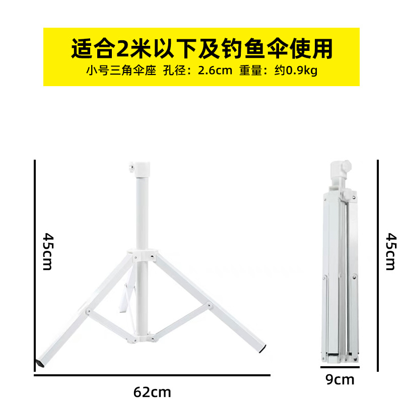 Sombrilla redonda retráctil al aire libre Sol sombrilla de Playa Grande puesto de paraguas de patio Paraguas plegable a prueba de viento paraguas publicitario