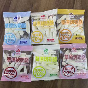 ��2.5���������ԭ�����҃��ɹ��خa��ţ��70%��ͯ��ʳ