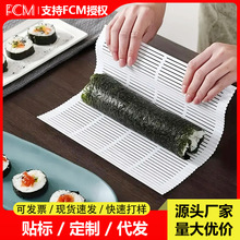 �Gɫ��˾�������ÿ羳��ϵ���Ϻ��ϲ˰���Ӻ�̦���ω�˾��ģ��