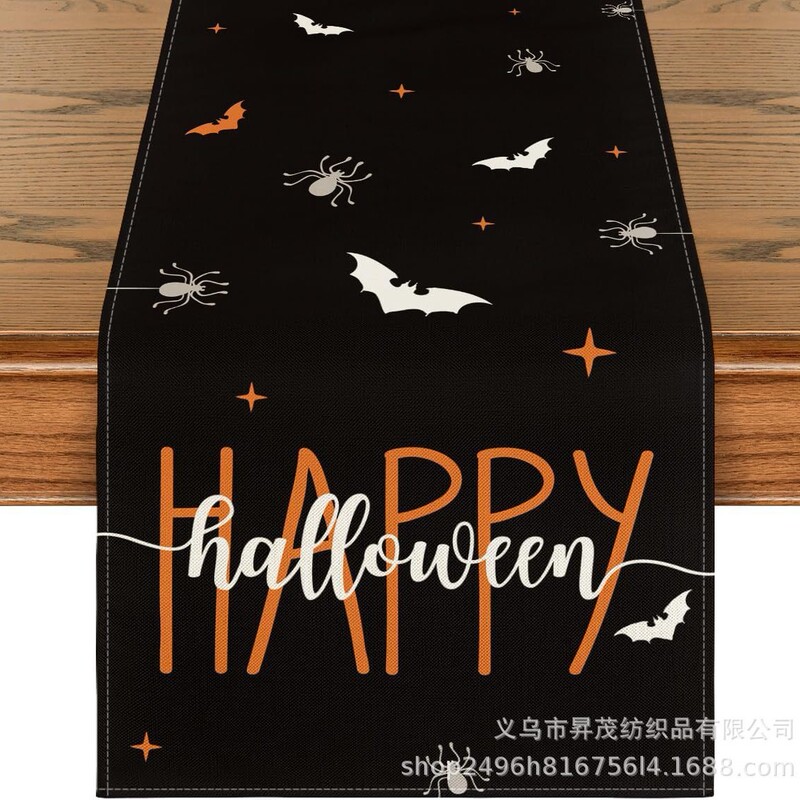 国境を越えた新型ハロウィーン骨格カボチャコウモリテーブル旗家庭装飾テーブルテーブルクロス茶テーブル布|undefined