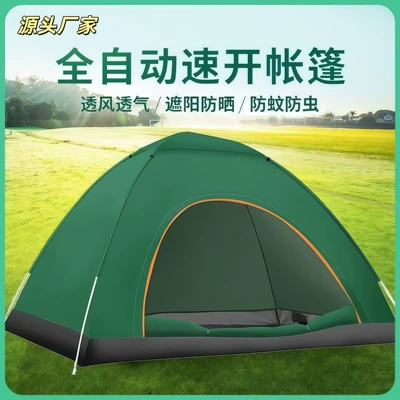 Avtomobil dam çadırları Tent
