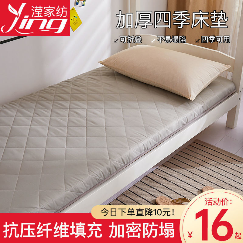 0c067e61-79a1-4439-a2f9-cb0ee0b4b4f8.jpe