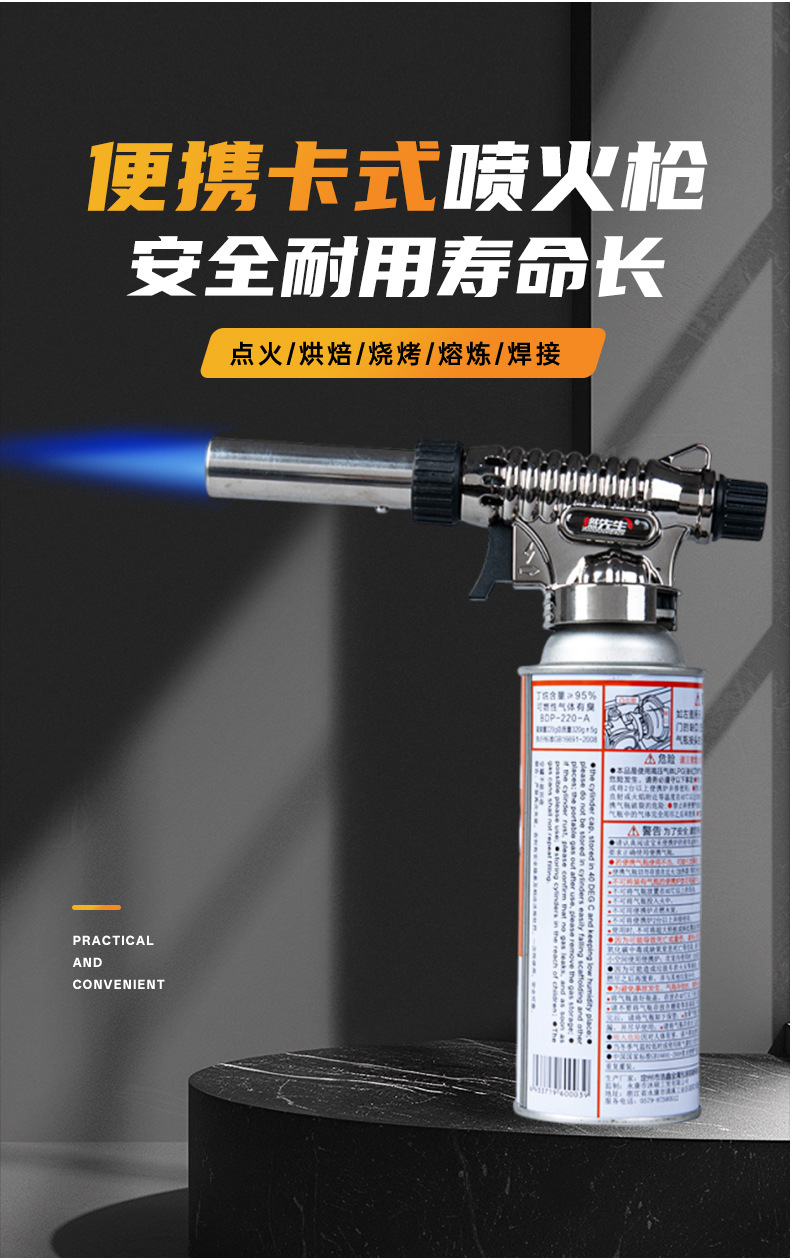 玉环双弘金属制品有限公司-详情(2)_02