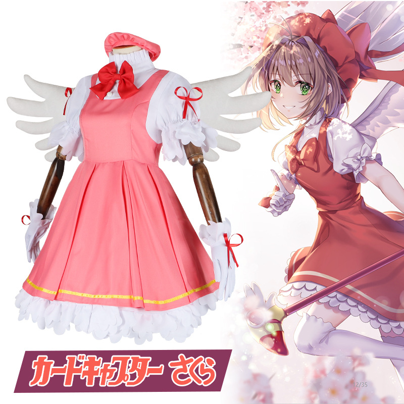魔卡少女櫻cos服小櫻cos紅白戰鬥服木之本櫻cosply動漫服裝女
