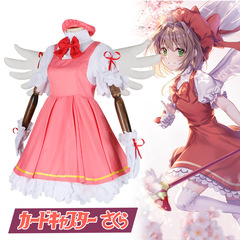 魔卡少女櫻cos服小櫻cos紅白戰鬥服木之本櫻cosply動漫服裝女