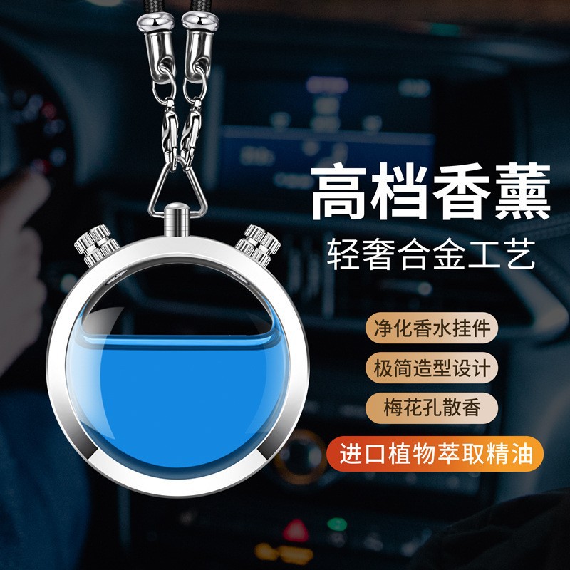 은합금 태슬 프리 펜던트 [중간 유리]