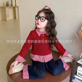 2025新款春秋季女童格子拼接衬衫百搭休闲洋气可爱上衣裤子套装潮