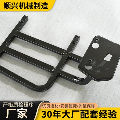 Motorcycle Accessories Universal Model – Motorcycle frame