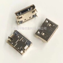 ����HDMIC�Ϳڶƽ���ӿ�MINIHDMI��ʽ��Ƭ19Pĸ��ƽ����Ը���
