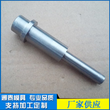 浙江生产厂家定做非标设备配件传动轴 自动化非标铝制零件