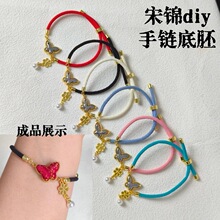 �϶��Ʒ DIY���\��机�������c�����̥�װٴ������月F�����