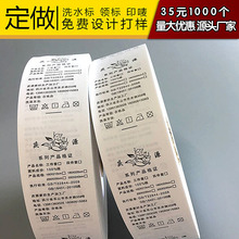 ����ϴˮ�O���z������ˮϴ�˷��b���Dӡϴˮ�˽zӡ����ӆ����ˮϴ