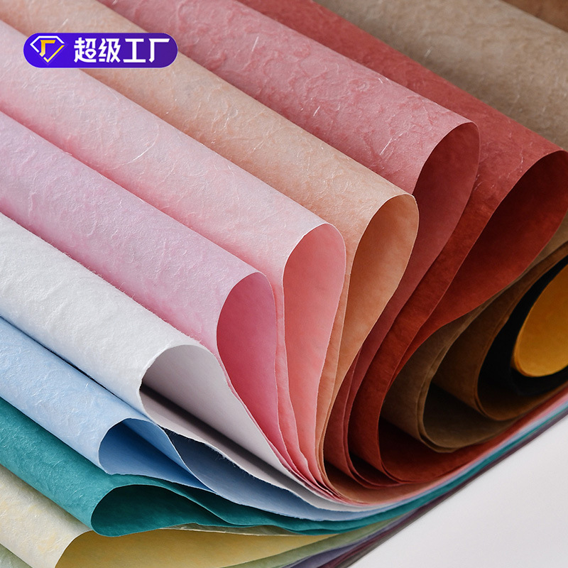 喜裕艺术纸包花纸草木染磨砂艺术纸防水特种纸鲜花包装纸批发