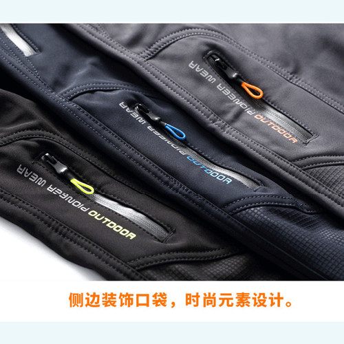 Boys' Pants Youth Hiking Pants Windproof Warm Rain Pants Loose Children Softshell for Middle and High School Students