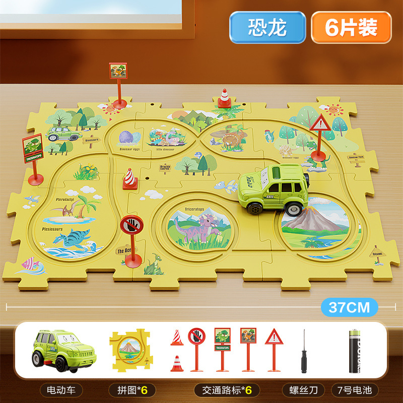 Coche de tren educativo para niños transfronterizos Avión eléctrico Coche Juguete Niño de 3 años de edad