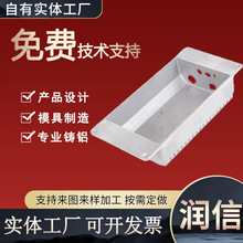 锌铝合金压铸件汽车电子机械配件模具制作非标加工外壳散热器