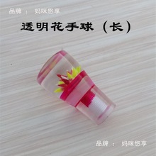 五征时风三轮车拖拉机挂挡手球东方红凯马货车换挡把头