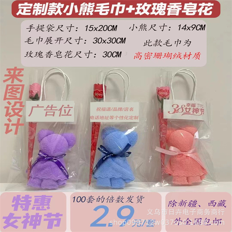 图片_20230217123358