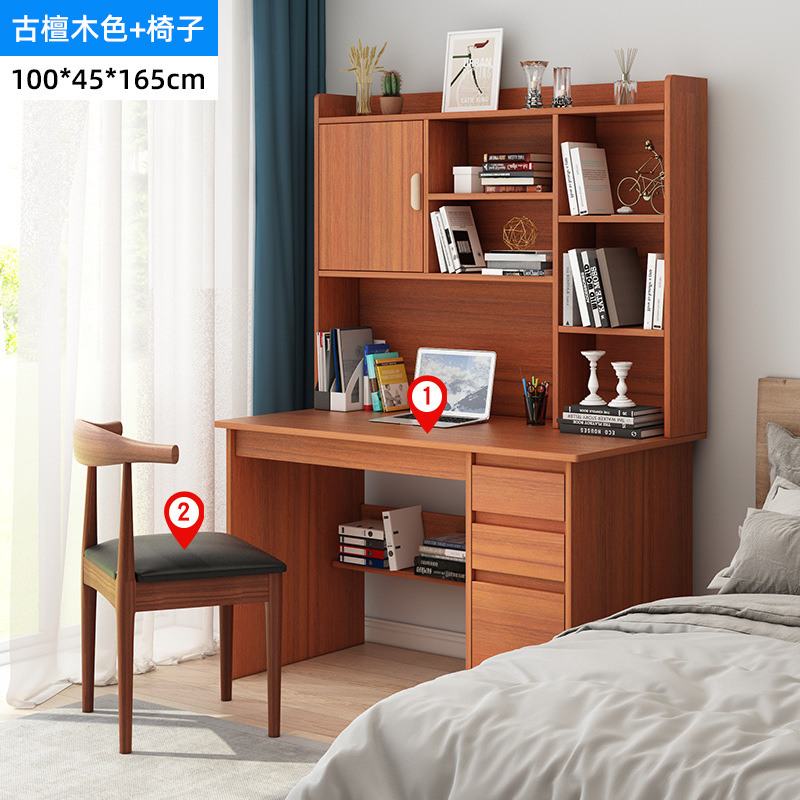 [세트] 100cm 고대 백단향 + 뿔 의자