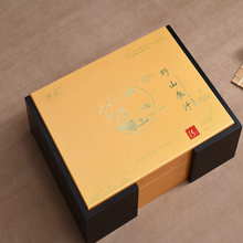 木制禮盒定制禮品盒定做天地蓋抽屜盒包裝盒訂做空盒硬盒