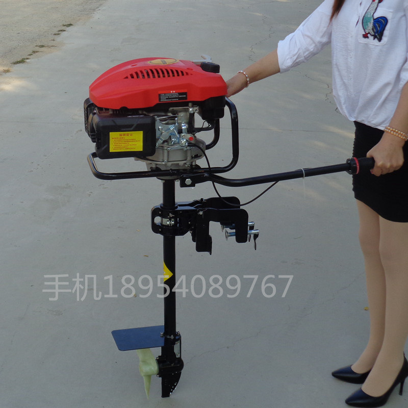 9匹10匹汽油船挂机 轻便四冲程船用挂桨机小型船尾机推进器厂家