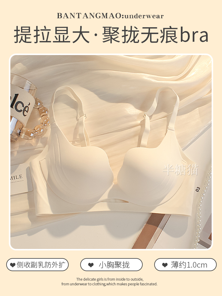 밀크셰이크 화이트[단품]