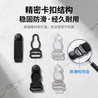 哇噢金属葫芦扣背带裤吊带调节扣内衣肩带防滑扣服装丝袜吊袜扣
