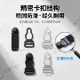 哇噢金属丝袜内衣防滑扣