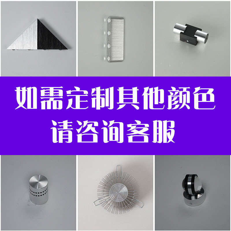 Lámpara de pared de doble cabeza simple pasillo Lámpara decorativa de pared LED lámpara de noche lámpara de dormitorio lámpara de aluminio lámpara de interior creativa abierta