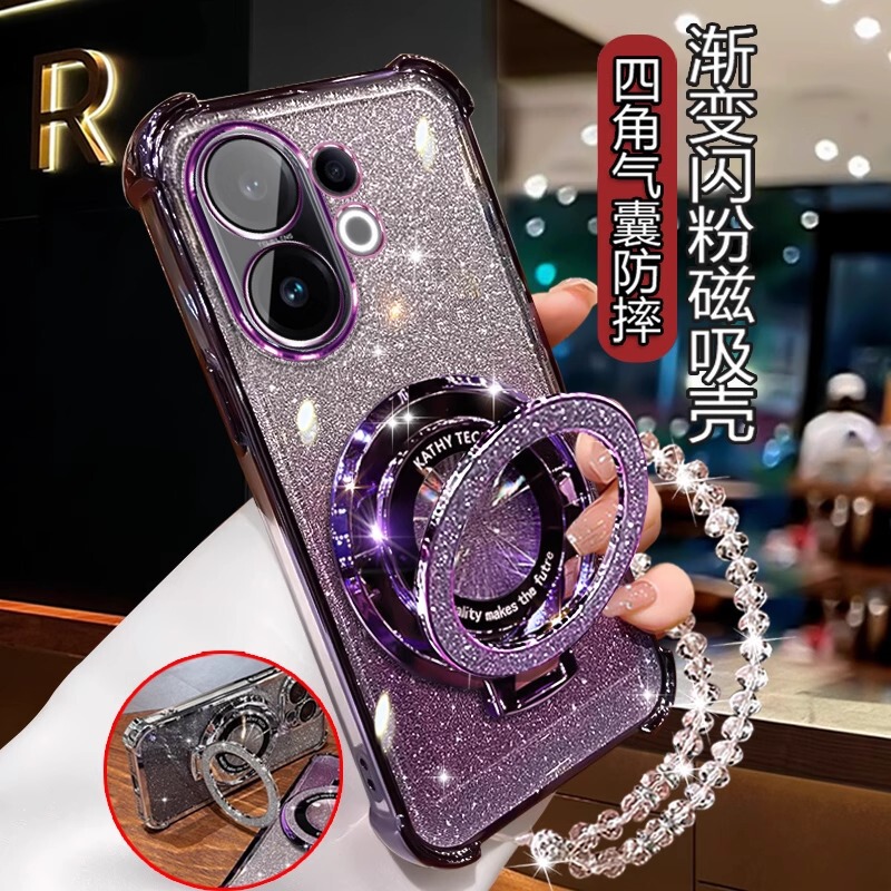 Suitable for Samsung Galaxy A73 Mobile Phone Case, Samsung A56 Soft Silicone Samsung A54 Protective Cover, Four-Corner Anti-Fall Protection for Women