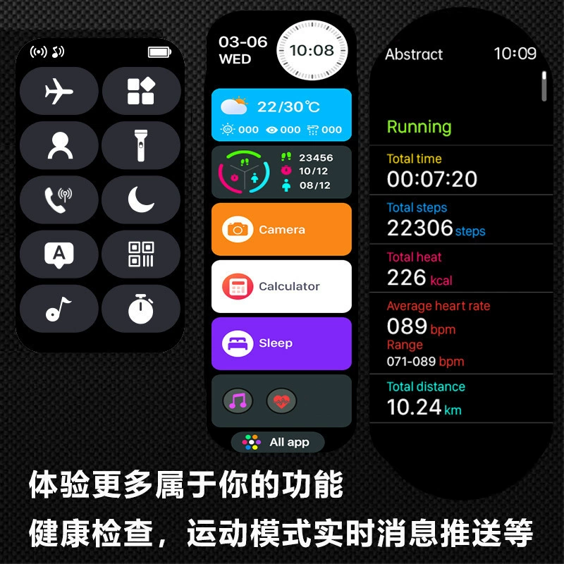 Новые многофункциональные ультрасмарт часы S9 Huaqiangbei s10ultra Bluetooth звонок шагомер часы подарок