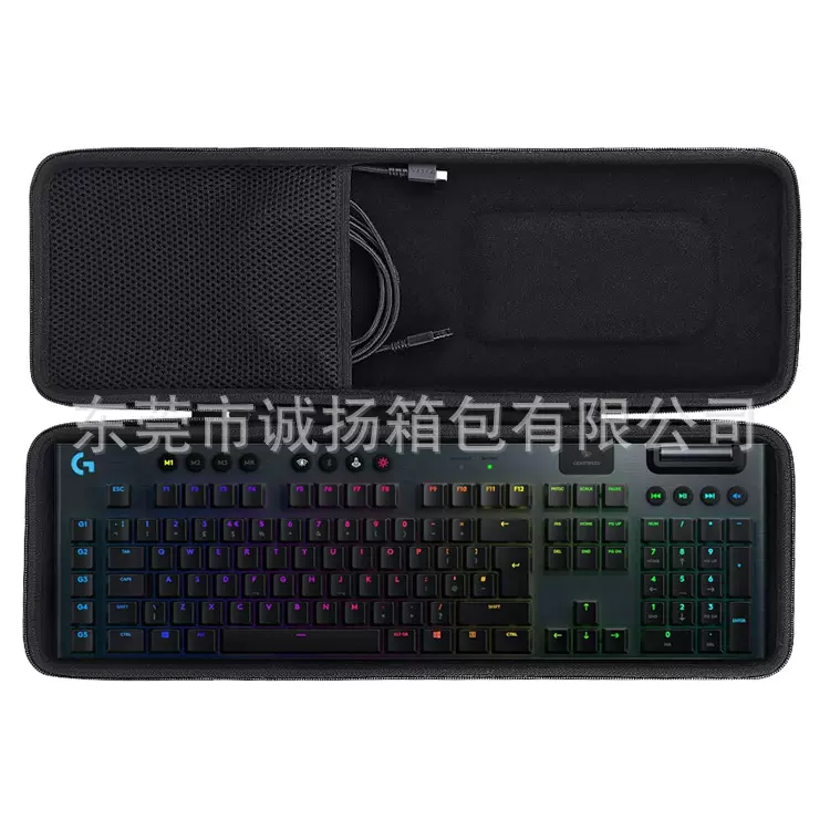 定制Cherry樱桃MX3.0S无线键盘便携收纳包 104键键盘EVA保护套