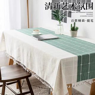 北欧ins风亚麻桌布条纹格纹流苏餐桌布客厅书房装饰盖布野餐布