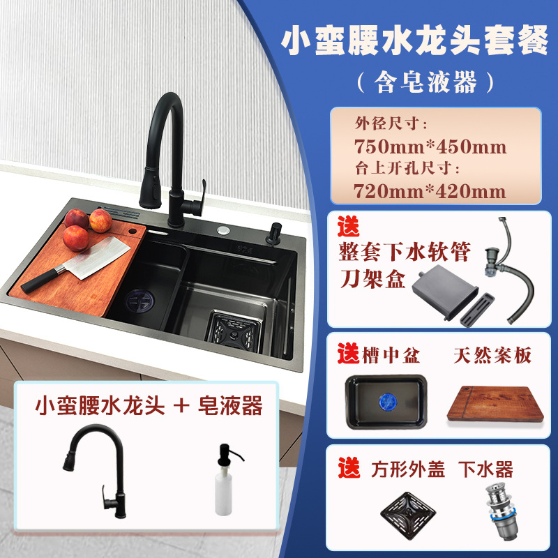 Directo del fabricante: fregadero de cocina, lavaplatos de acero inoxidable color gris metalizado, lavaplatos grande de una sola cubeta, grueso, para instalar bajo encimera.