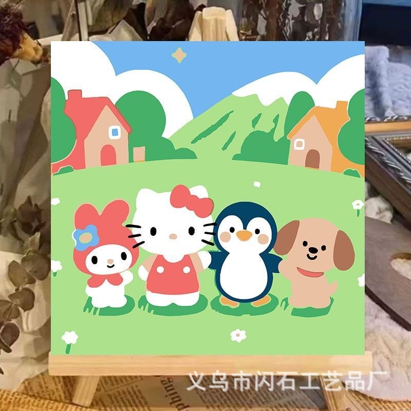 个性甜酷HelloKitty凯蒂猫数字油画diy手绘丙烯油彩画手工装饰画|undefined