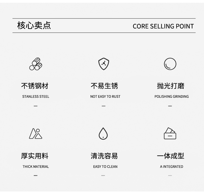 04西餐具不锈钢_03