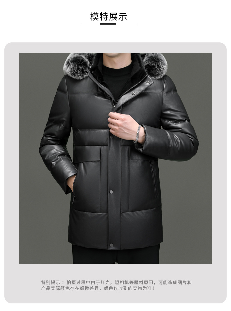 Leather Down Jacket Mens Mid-length Hooded Sheepskin Coat Fox Fur