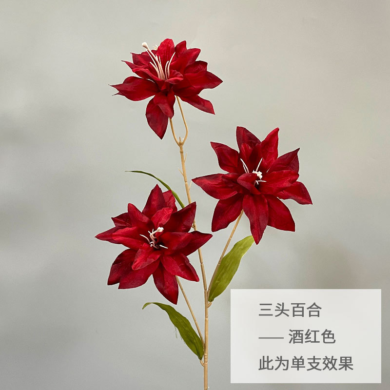 버건디