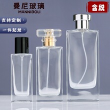 ���Fƿ�Ӳ�����ˮƿ����ƿ50ml�����F�aˮ���b��ƿ����͸��ƿ����