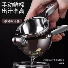 SֱN๦ܼӺքե֭Cʯ֭Dˮ